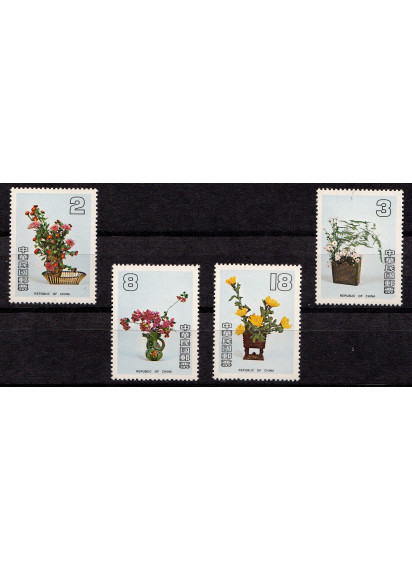 TAIWAN 1982 francobolli serie completa nuova Yvert e Tellier 1396/9